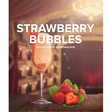 Тютюн 4.20 Chai Line Strawberry Bubbles 125 грам (полуничне шампанське)