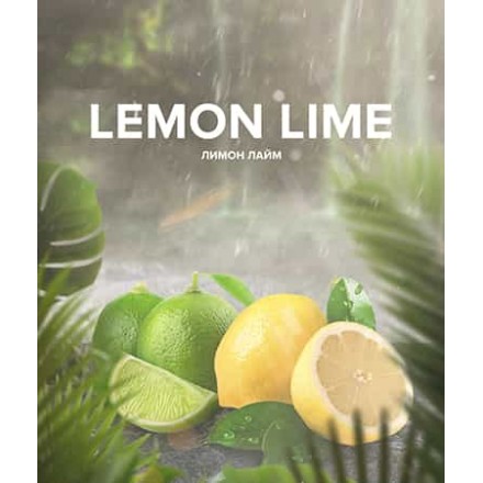 Табак 4.20 Chai Line Lemon Lime 125 грамм (лимон лайм)