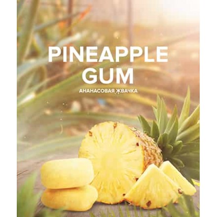 Табак 4.20 Chai Line Pineapple Gum 125 грамм (ананасовая жвачка)
