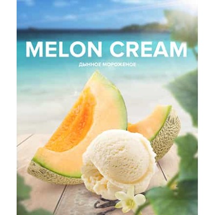 Тютюн 4.20 Chai Line Melon Cream 125 грам (динне морозиво)