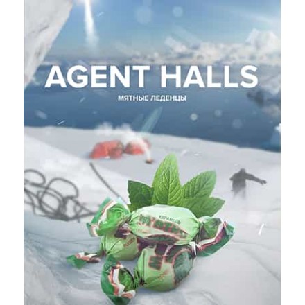 Табак 4.20 Chai Line Agent Halls 125 грамм	(мятные леденцы)