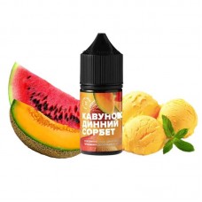 Жидкость 420 Кавуново Динний Сорбет 30ml 50mg