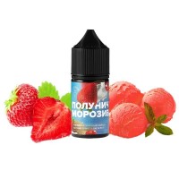 Жидкость 420 Полуничне Морозиво 30ml 50mg