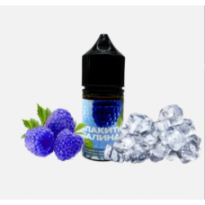Рідина 420 Блакитна Малина Лід 30ml 50mg