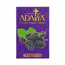 Тютюн Adalya Blackmulberry 50 грам (шовковиця)