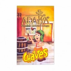 Тютюн Adalya Chaves 50 грам (кавун лимон)