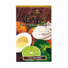 Тютюн Adalya Cocojumbo 50 грам (кокос з лаймом та вершками)