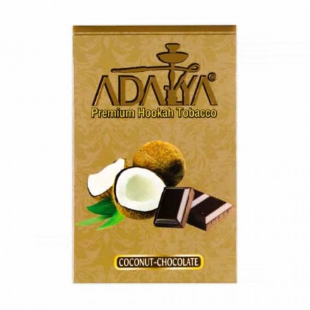 Табак Adalya Coconut Chocolate 50 грамм (кокос с шоколадом)