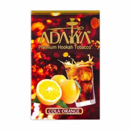 Тютюн Adalya Cola Orange 50 грам (кола з апельсином)