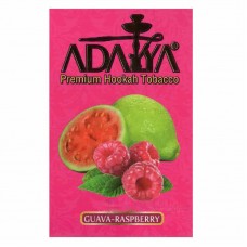 Табак Adalya Guava Raspberry 50 грамм (гуава с малиной)