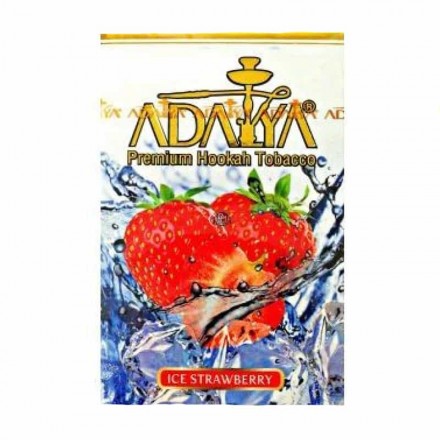 Табак Adalya Ice Strawberry 50 грамм (ледяная клубника)