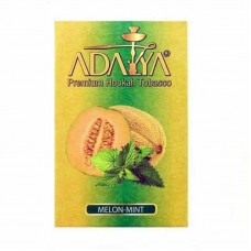 Табак Adalya Melon Mint 50 грамм (дыня с мятой)