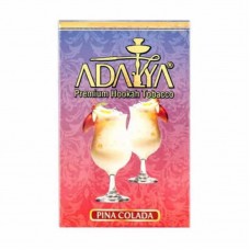 Тютюн Adalya Pina Colada 50 грам (коктейль пінаколада)