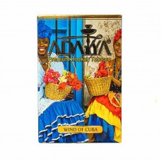 Тютюн Adalya Wind Of Cuba 50 грам (сигара шоколад та ваніль)