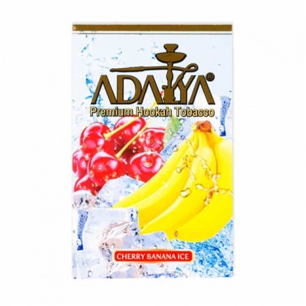 Табак Adalya Cherry Banana Ice 50 грамм (ледяной банан с вишней)