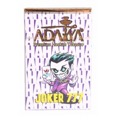 Тютюн Adalya Joker777 50 грам (ягоди асаї м'ята)