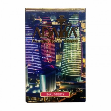 Табак Adalya Baku Nights 50 грамм (мультифрукт с мягкой мятой)