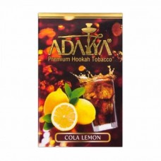Тютюн Adalya Cola Lemon 50 грам (кола з лимоном)