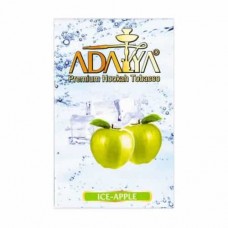 Тютюн Adalya Ice Apple 50 грам (крижане яблуко)