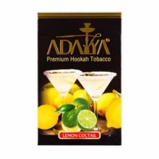 Табак Adalya Lemon Cocktail 50 грамм (лимонный коктейль)