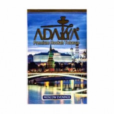 Тютюн Adalya Moscow Evenings 50 грам (ягода полуниці ментол)