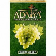 Тютюн Adalya White Grape 50 грам (білий виноград)