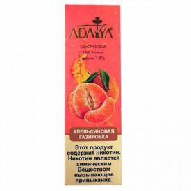 Одноразки Adalya (апельсиновая газировка)