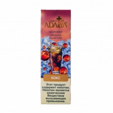 Одноразки Adalya (кокс)