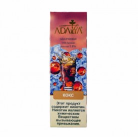 Одноразки Adalya (кокс)