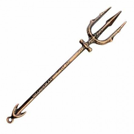 Вилка Aquaman Тризубець