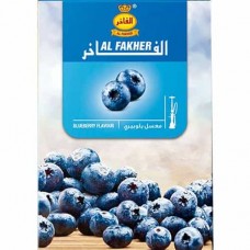 Табак Al-Fakher Blueberry 50 грамм (черника)