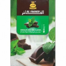 Табак Al-Fakher Chocolate with Mint 50 грамм (шоколад с мятой)
