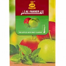 Табак Al-Fakher Two Apple with Mint 50 грамм (двой. яблоко с мятой)