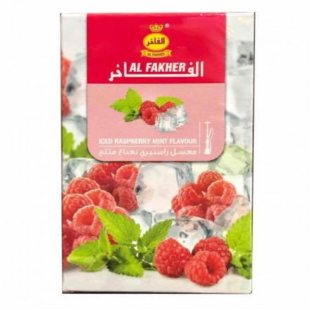 Табак Al-Fakher Iced Raspberry Mint 50 грамм (ледяная малина с мятой)