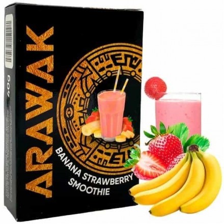 Табак Arawak Light Line Banana Strawberry Smoothie 250 грамм (бананово-клубничный смузи)
