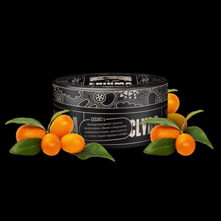 Тютюн Enigma Clyde 40 г (кумквад)