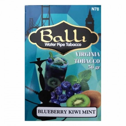 Табак Balli Blueberry Kiwi Mint 50 грамм (черника киви мята)
