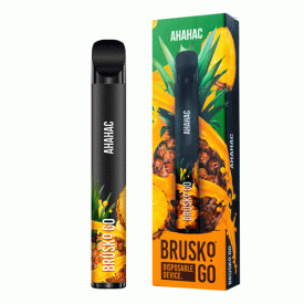 Одноразки Brusko ананас 800 затяжек	