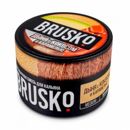 Бестабачная смесь Brusko Medium Line 50 грамм (дыня с кокосом и карамелью)