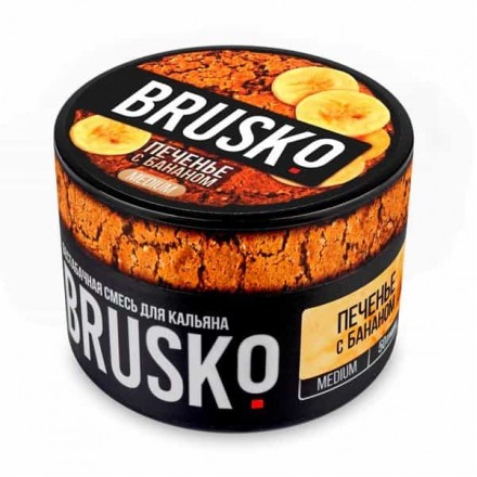 Бестабачная смесь Brusko Medium Line 50 грамм (печенье с бананом)