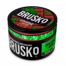 Безтютюнова суміш Brusko Medium Line 50 грам (шоколад із м'ятою)