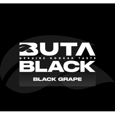 Табак Buta Black Black Grape 100 грамм (виноград)
