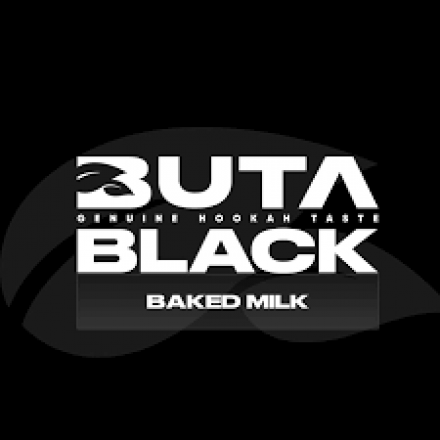Табак Buta Black Baked Milk 100 грамм (топленное молоко)