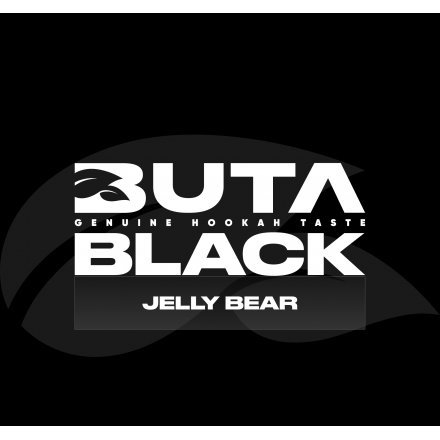 Табак Buta Black Jelly Bear 100 грамм (желейные мишки)