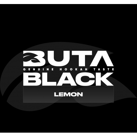 Табак Buta Black Lemon 100 грамм (лимон)