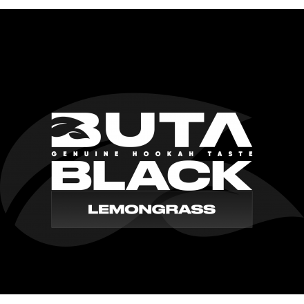 Тютюн Buta Black Lemongrass 100 грам (лемонграс)