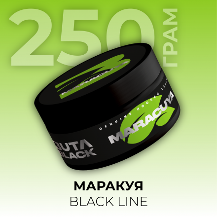 Тютюн Buta Black Maracuya 250 г (маракуя)