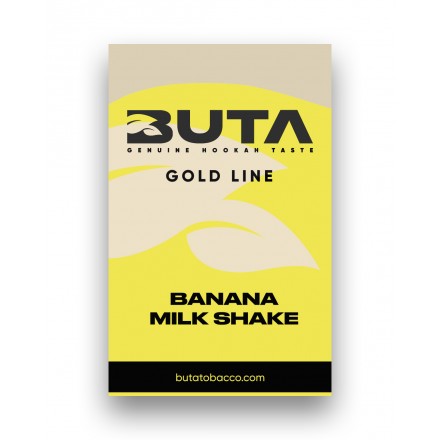 Табак Buta Gold Line Banana Milkshake 50 грамм (банановый милк шейк)