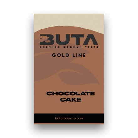 Тютюн Buta Gold Line Chocolate Cake 50 грам (шоколадний пиріг)