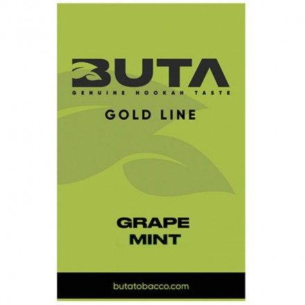 Тютюн Buta Gold Line Grape Mint 50 грам (виноград з м'ятою)
